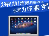 无法播放已恢复的MOV文件？寻找解决方法！（探索为何恢复的MOV文件无法播放以及如何修复这个问题）