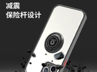日版IP7的优点和特色（体验新一代智能手机，日版IP7给你带来更多乐趣！）