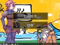 红米4X拍照能力解析（深度剖析红米4X的拍照性能与特点）