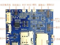以970A主板组装教程（从选购到组装，一步步教你实现完美装机）