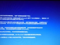 以惠普笔记本U盘装系统教程（教你轻松完成惠普笔记本的系统安装）