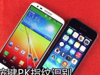 LGG2手机的信号接收能力怎么样？性能表现如何？
