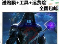 NPRV415（一款引领音乐体验新时代的无线耳机）