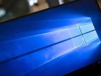 Win10操作系统的稳定性评估（通过探讨Win10稳定性的表现）