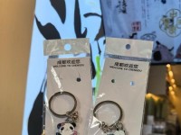 探索熊猫拿拿的世界（熊猫拿拿的魅力与保护）