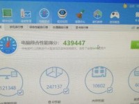 电脑显卡性能如何衡量？（深入了解电脑显卡性能指标及其重要性）