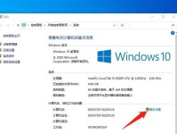 win10系统没有声音,解决方法大揭秘!(轻松解决win10系统无声问题的关键在于以下步骤!)