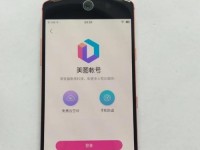 美图T8质量如何？一探其优劣与用户评价（美图T8手机质量分析及用户反馈）