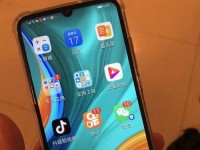 华为畅享X6手机的性能和用户体验如何？（华为畅享X6手机的关键特性和用户反馈分析）