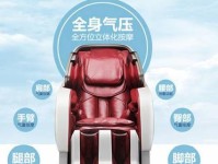 以荣泰（探究以荣泰产品的质量标准和用户评价）