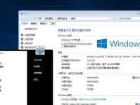 Win10电脑如何使用U盘安装Win8系统（教你轻松完成Win8系统安装，告别繁琐的光盘安装方式）
