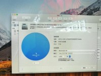 win7系统如何安装win8双系统教程（简单操作，轻松享受win7与win8的双重魅力）