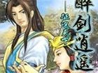 探索i56360u处理器的性能和优势（了解i56360u处理器的特点和适用领域）