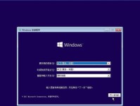 大白菜双win7系统安装教程（简单易懂的双win7系统安装指南）