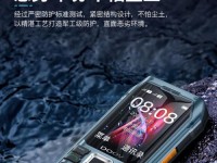 以朵唯手机质量如何？（一款值得信赖的手机品牌）