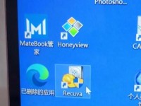 内存卡数据恢复软件推荐（恢复丢失数据，找回珍贵记忆！）