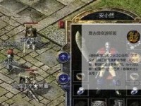 悟空RBS6耳机体验报告（透析悟空RBS6耳机音质与舒适性，为你呈现真实还原的音乐世界）