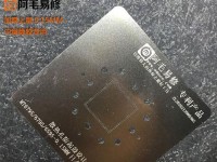 联发科6797x芯片（探索联发科6797x芯片的技术优势和市场前景）