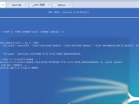 大白菜u盘linux系统安装教程（从零开始轻松搭建你的个人Linux系统）