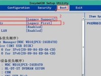 以弘基电脑U盘安装系统教程（快速掌握弘基电脑U盘安装系统的方法和步骤）