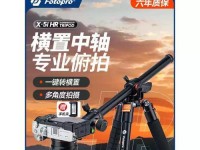 1000多的相机微距效果如何？（以1000多的相机拍摄微距，画面效果出众！）