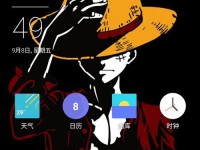 一加手机5信号表现如何？（信号稳定、强度优异的一加手机5）