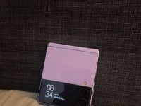三星Note3国际版（体验高性能、多功能、高品质的Note3国际版）