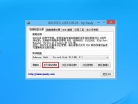 如何应对系统盘容量不足问题？导致系统盘容量不足的原因有哪些？