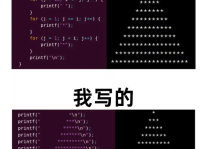程序员如何运行代码：本地与云环境的全面指南