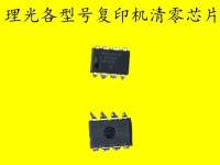 理光3500的效果如何？（一款高性能数码相机的评测与分析）