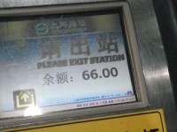 2016小米电话卡的优势与劣势（畅享便宜通信，但网络覆盖存在局限性）