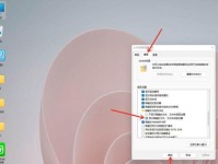 揭秘隐藏文件夹的神秘面纱（探索隐藏文件夹的方法和技巧，发现不为人知的秘密）