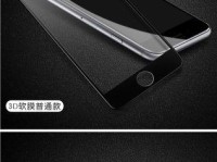 i7手机截屏功能全面解析（掌握i7手机截屏技巧，提升手机操作效率）