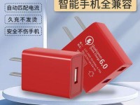 苹果5如何安装安卓系统？（详细步骤教你让苹果5拥有安卓系统）