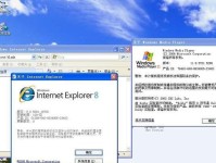 WindowsXP安装教程（详细步骤、关键注意事项与常见问题解答，助你快速完成安装）