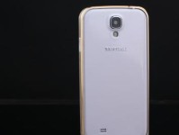 2015三星S4手机的性能与特色（一款经典的旗舰手机引领科技潮流）