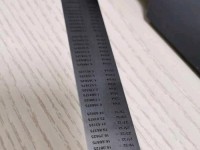 Z906立体声音响的卓越品质（探索Z906音响的震撼音效和出色性能）