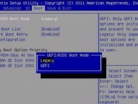 使用新的主板安装Win7系统的完整教程（教你轻松安装Win7系统，发挥新主板的最大性能）