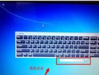 键盘失灵，如何解决？