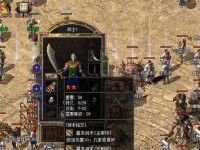 了解H3CER3200的优势和特点（深入探索H3CER3200路由器的性能与功能）