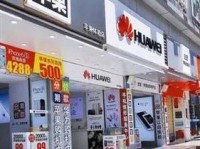 华强北翻新机的性能和质量怎么样？（解析华强北翻新机的——可信赖与经济实惠）