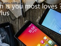 从一加5刷入MIUI系统，体验全新操作（教你一加5刷入MIUI系统的详细步骤及使用体验）