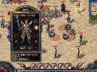 探索1TB5400RPM硬盘的性能和优势（高速读写与大容量存储的完美结合）