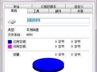 番茄系统系统教程U盘,高效时间管理利器(打造高效工作和学习模式,番茄钟与番茄系统教程U盘的应用)
