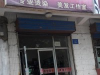 以快剪行业为主题的文章-突破传统，引领潮流（快剪行业正在迅速发展，打破常规，满足现代人的需求）