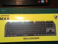 以镭拓MXX为主题的汽车技术发展（探索镭拓MXX的前沿科技与驾驶体验）