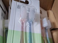 探究以和美牙刷的优势和使用效果（颠覆传统牙刷，以和美牙刷让口腔更健康）