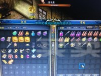 360Vizza的特点和优势剖析（全方位保护，轻松应对网络安全威胁）