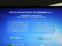 如何更换电脑硬盘，提升系统速度（以更换SSD为例，轻松提升电脑性能）