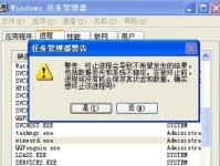 2012XP系统安装教程（详细步骤指导，助你顺利完成安装）